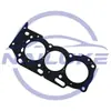 11116-31071 1111631071 Junta do Cilindro É Adequada para Toyota Land Cruiser 2007
