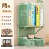 Organizador de libros para escritorio de estudiante, estantería de escritorio para el hogar, estante de almacenamiento de papelería de doble capa y múltiples filas