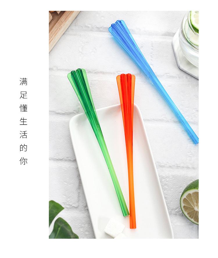 吸管_14.jpg