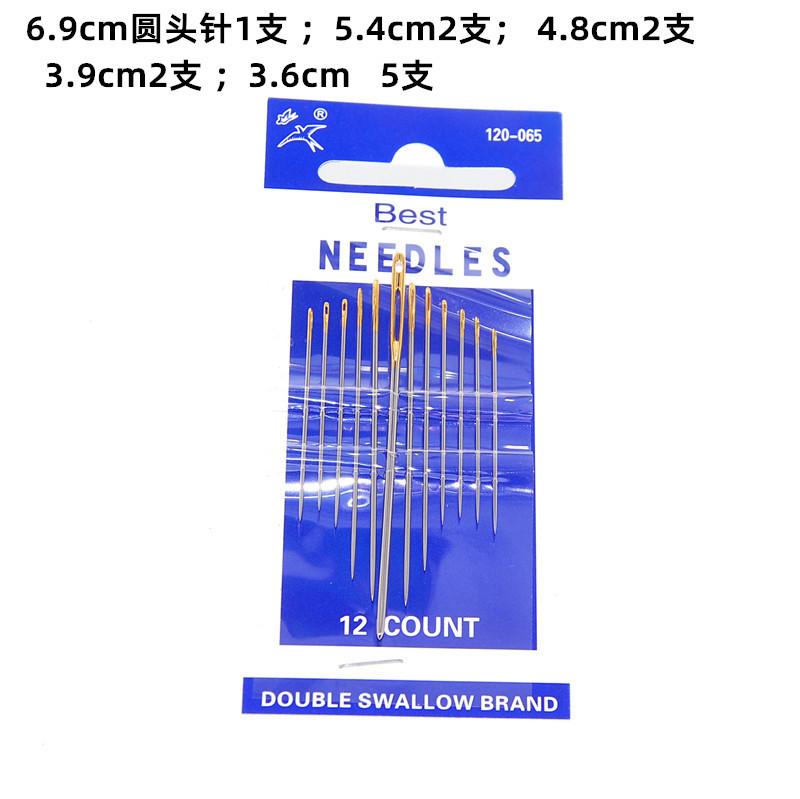 DSC_0400_副本_副本