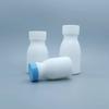 Em estoque frasco de remédio para cuidados de saúde frasco vazio HDPE120ml130ml cápsulas frasco de plástico de vitamina C