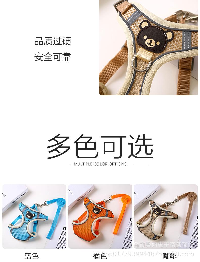 狗绳4_07