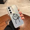 Diseño Divertido de Stickman Adecuado para Samsung A56 Modelos de Pareja S26Plus/S25 Cobertura Total A55 Comercio Exterior S24Ultra Transfronterizo