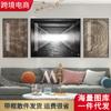 Luz de extensión espacial y sombra pintura de porche mural arquitectónico geométrico pintura decorativa de pasillo pintura de porcelana de cristal pintura colgante de sala de estar 2605
