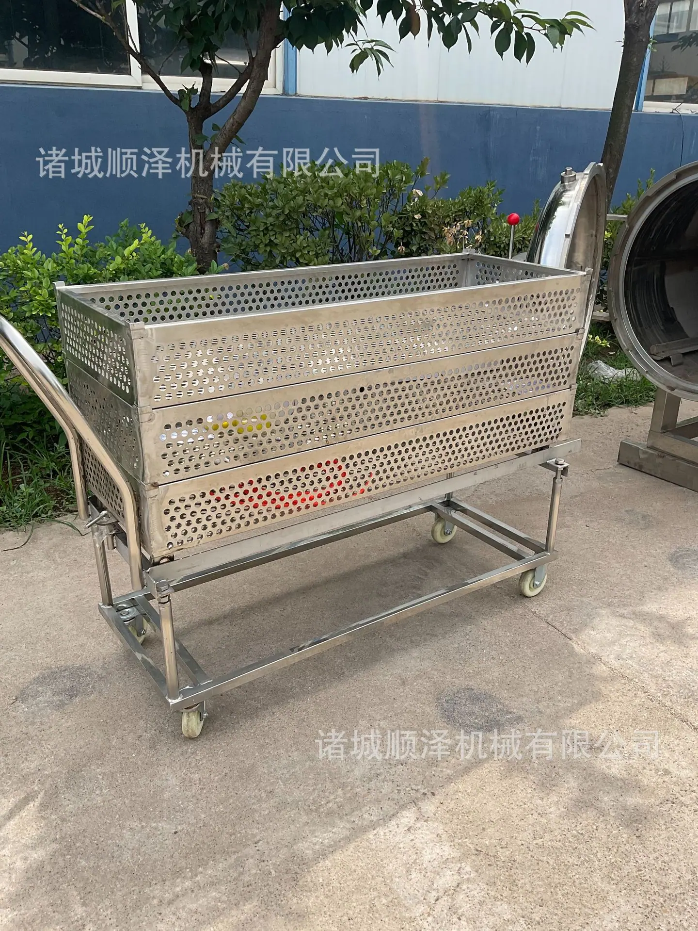 BAA8CAB3-C7D9-4688-B406-7935B8