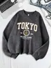 Sudadera Deportiva Estampada de la Alianza Universitaria de Tokio para Mujer, Holgada, Cómoda, de Lana, Cálida, Cuello Redondo, Prenda Superior de Invierno