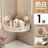 Estante de Almacenamiento para Baño Color Gris Pistola Montado en la Pared Cesta de Malla Colgante Plegable de Acero Inoxidable para Inodoro