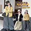 Conjunto de Sudadera con Capucha y Pantalones Anchos de Moda 2026 para Niñas Mayores, Atuendo Infantil Súper Elegante