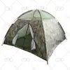 Tienda de Campaña Grande con Toldo 1.5*2m Tienda de Campaña para Exteriores Equipo para Exteriores Tienda a Prueba de Lluvia, Sol y Viento