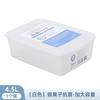 Recipiente Crisper de Acero Inoxidable de Grado Alimenticio Caja de Almacenamiento Sellada para el Hogar con Tapa Lonchera Cocina Especial Lonchera de Alto Valor