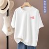 Camiseta de algodão de verão com gola redonda para publicidade com logotipo impresso personalizado T-shirt de manga curta de algodão penteado de 230 gramas T-shirt masculina e feminina