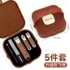 Conjunto de Cortadores de Unha 2025 Novo Cortador de Unha Doméstico Anti-Respingos Cortador de Unha Colher de Ouvido Ferramenta Especial para Manicure