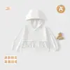 Ropa con Capucha Linda de Dibujos Animados Estilo Coreano para Protección Solar de Bebés y Niños Pequeños, Ropa para Bebés de un Año, Chaquetas de Primavera para Niños