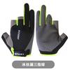 Guantes Finos de Ciclismo de Verano Seda de Hielo Protección Solar Ciclismo Anti-UV Pesca Fuga Tres Dedos Para Llevar Express Antideslizante Pantalla Táctil