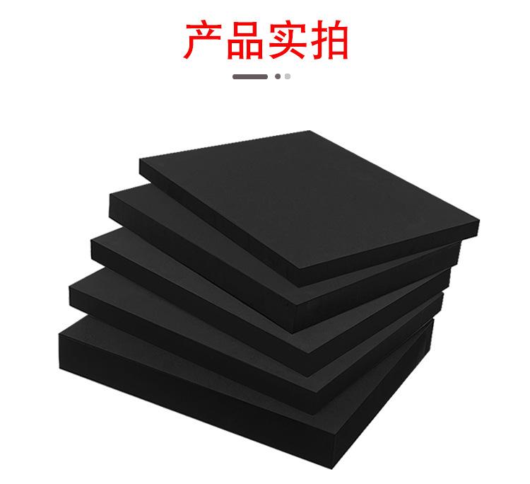 45度EVA详情页-第三套_04.jpg