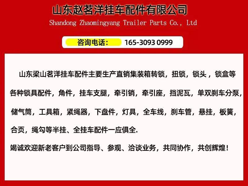 微信图片_20230619093832