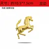 Adesivos Personalizados para Carro Adesivos 3D para Carro Logo Metálico do Carro Logo Lateral Logo Traseiro Logo de Cavalo Modificação Acessórios de Animais Adesivos Tendência de Modificação