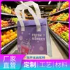 Bolsa isolante de folha de alumínio ecológica espessa, mais grossa e durável, suporta padrão personalizado e produção de amostra para isolamento na entrega de bolos