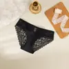 Explosiones Transfronterizas Ropa Interior de Encaje Sexy Sin Costuras para Mujer Semitransparente Tentación Cintura Baja Transpirable Calzones para Mujer en stock Pantalones
