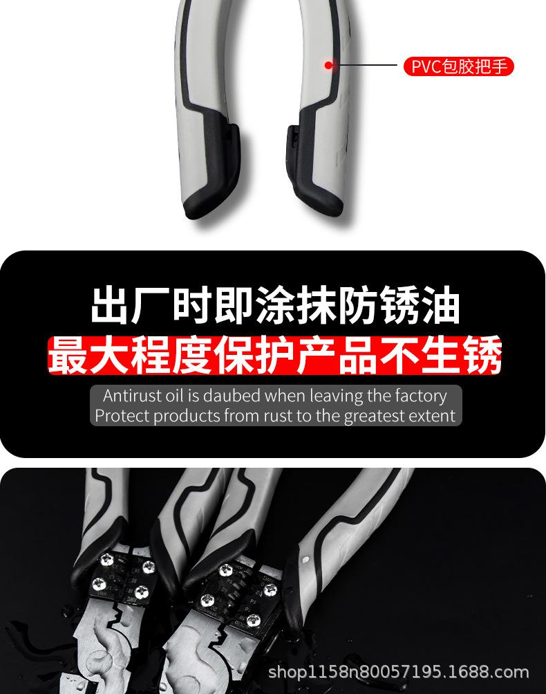 详情页_06.jpg