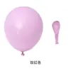 Globos de Látex de Color Macarrón de 10 pulgadas y 2.2g para Fiestas de Cumpleaños Infantiles, Festivales, Bodas, Decoraciones