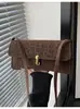 Bolso de Hombro Pequeño Cuadrado con Estampado de Leopardo de Nicho 2026 Nuevo Otoño e Invierno Estilo Coreano para Mujer Bolso de Moda con Textura Bolso Pequeño
