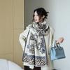 Quarto com ar condicionado Zebra Pattern Cashew Shawl para mulheres K-Style Outono e inverno Novo versátil imitação cachecol de cashmere com capa quente