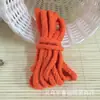 Cuerda de Algodón Hueca de Ocho Hilos Colorida de 5 mm Cuerda para Cintura Cuerda para Sombrero Cordón DIY Hecho a Mano Textil para el Hogar Ropa Tejido Cuerda de Hilo de Algodón