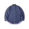 Trs Ropa de Trabajo Tendencia Japonesa 26Ss Lyocell Resistente al Desgaste Color Original para Viajar Holgada Casual Chaqueta Camisa de Mezclilla