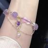 Libro Rojo venta caliente pulsera de amatista regalo femenino novia alto sentido diseño nicho estilo ins pulsera de lujo ligero pulsera