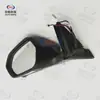 Adecuado para el conjunto del espejo retrovisor exterior del Changan Qiyuan A05