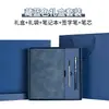 Caderno Bloco de Notas A5 Couro de Ovelha para Escritório Sensação de Pele Caderno de Registro de Reuniões Empresariais Caderno de Estudante Imprimível LOGOTIPO