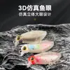 [Ninfas Sándwich de Caparazón Blando] Cebo de Insecto Japonés Micro Cebo Cebo Falso Lápiz Flotante Mino Boca de Caballo Mudo Verde Ligeramente