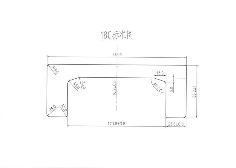 叉车槽钢