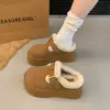 Zapatillas de Media Bota Peludas para Mujer 2025 Otoño/Invierno, Cubre Cabeza Deslizables de Suela Gruesa Coreanas para Aumentar Altura, Botines de Exterior para Personas Bajas con Más Terciopelo