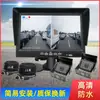 Monitoramento bidirecional de colheitadeira 12v24V câmera de ré para carro semi-reboque caminhão câmera HD tudo-em-um