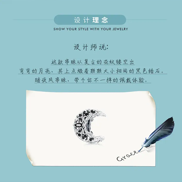 SCC2370_02.jpg