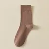 Calcetines de Algodón Puro para Mujer, Calcetines de Media Pantorrilla para Otoño e Invierno, 10A Antibacterianos, Sin Costuras, Absorbentes de Sudor, Transpirables, Calcetines de Negocios Zhuji, Calcetines para Mujer Anti-Pilling