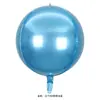 Globos Populares Transfronterizos de Película de Aluminio Azul Perlado 4D de 10 Pulgadas 18 Pulgadas 22 Pulgadas 32 Pulgadas Suministros de Decoración para Fiesta de Cumpleaños de Papel de Aluminio