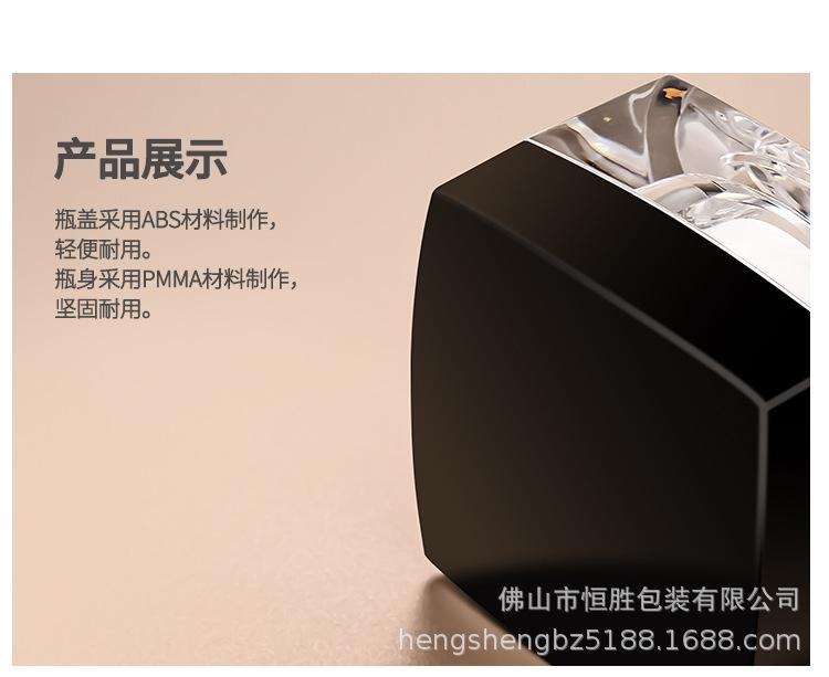 模板中文_13.jpg