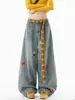 Calça Jeans Bordada com Cimitarra e Toalha Lúdica Transfronteiriça para Homens e Mulheres, Calça de Pierna Larga com Cinto Xadrez Outono e Inverno, Calça Hip Hop de Rua