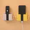 Caja de Almacenamiento para Control Remoto de TV y Aire Acondicionado Original Xihui Montada en Pared con Soporte para Teléfono Móvil en la Mesita de Noche
