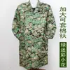 Roupas de trabalho casaco camuflado mais fertilizante para aumentar a capacidade de carga macacão feminino masculino canteiro de obras fábrica poeira doméstica à prova de