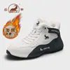Botas para Hombre 2026 Nuevo Estilo de Invierno con Forro de Felpa, Cálidas y Engrosadas, Zapatos de Caña Alta de Cuero Genuino, Botas de Nieve