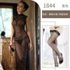 Lingerie Sexy de Renda com Design Clássico de Botões, Fenda Lateral, Transparente, Revelando o Peito, Uniforme Sedutor