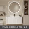 Mueble de baño de estilo crema con lavabo de cerámica integrado, mueble de baño de aluminio, combinación de lavabo, inodoro y mesa de lavado