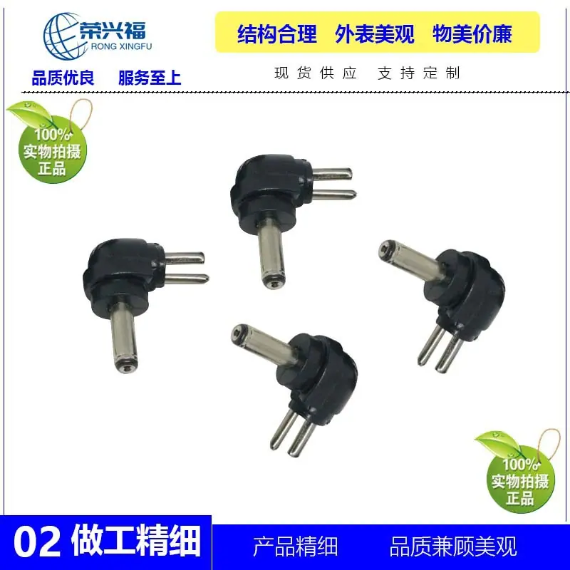 DC3511公两针弯头C