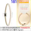 11058-Fs-1-181X