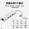 Dock de Expansão com Porta de Rede RJ45 para Celular Apple Tipo-C com 3 Portas USB Conversor de Rede para Celular Android