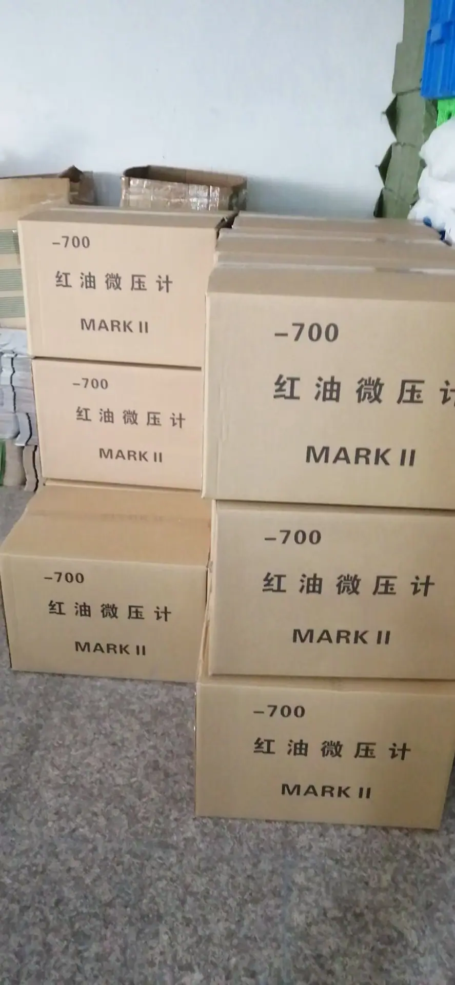 mmexport1616746674536